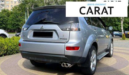 Mitsubishi Outlander 2008