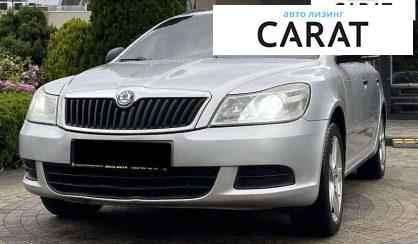 Розглянути Skoda Octavia 2011 Skoda Octavia 2011 - авто лізинг Carat