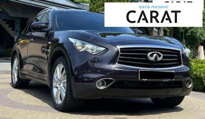 Infiniti FX 30 2012