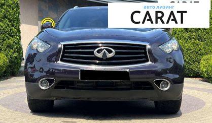 Infiniti FX 30 2012