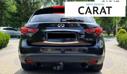 Infiniti FX 30 2012