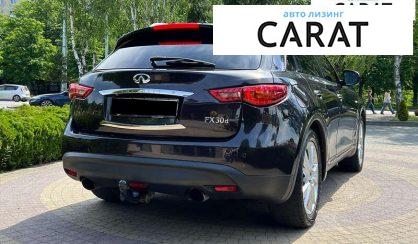 Infiniti FX 30 2012