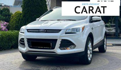 Ford Escape 2016 - авто лізинг Carat