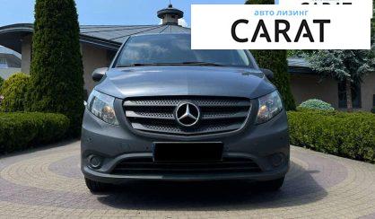 Mercedes-Benz Vito 2017