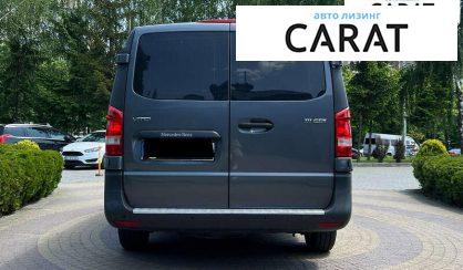 Mercedes-Benz Vito 2017
