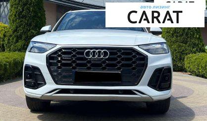 Audi Q5 2021