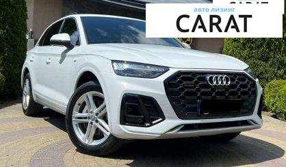 Audi Q5 2021