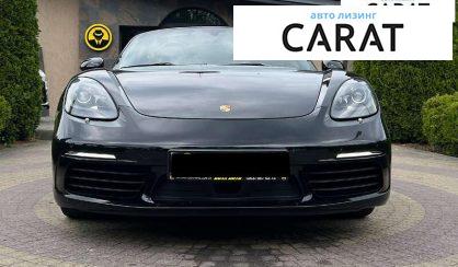 Porsche Boxster 2017