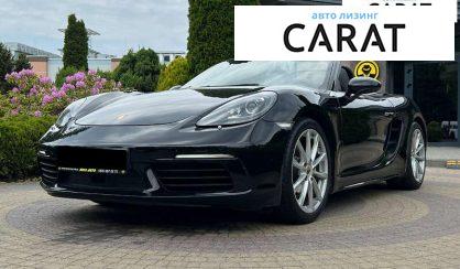 Рассмотреть Porsche Boxster 2017 Porsche Boxster 2017 - авто лізинг Carat