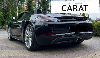 Porsche Boxster 2017