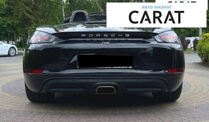 Porsche Boxster 2017