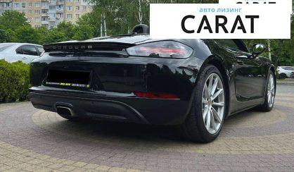 Porsche Boxster 2017