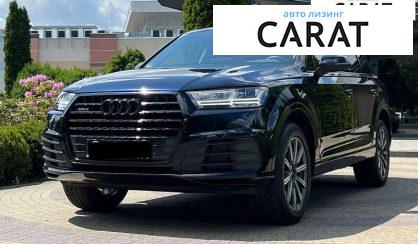 Розглянути Audi Q7 2015 Audi Q7 2015 - авто лізинг Carat