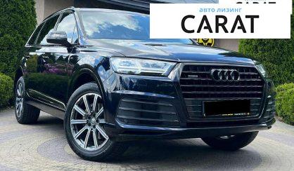 Audi Q7 2015