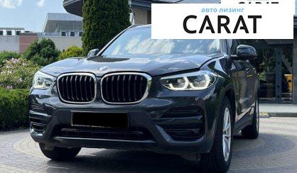 BMW X3 2018 - авто лізинг Carat