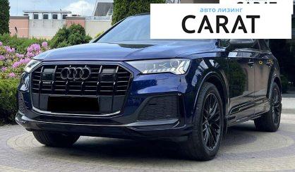 Audi Q7 2021
