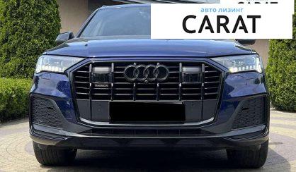 Audi Q7 2021