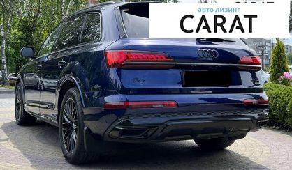 Audi Q7 2021