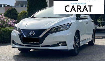 Nissan Leaf 2021