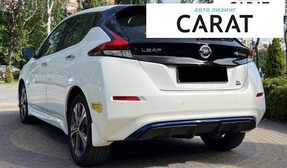 Nissan Leaf 2021
