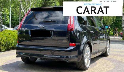 Ford Focus 2007