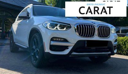 BMW X3 2020