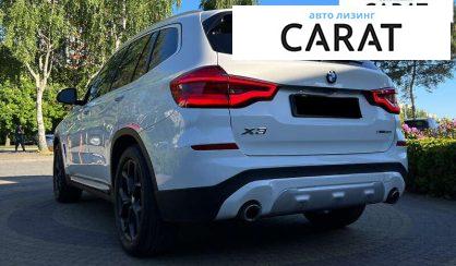 BMW X3 2020