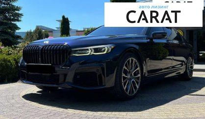 BMW 7 Series 2020