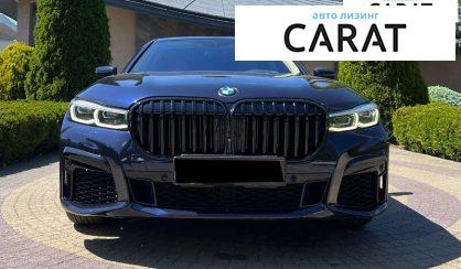 BMW 7 Series 2020