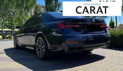 BMW 7 Series 2020