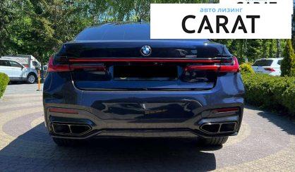 BMW 7 Series 2020