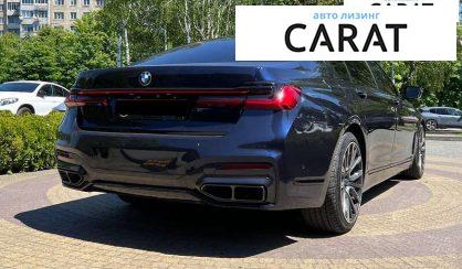 BMW 7 Series 2020