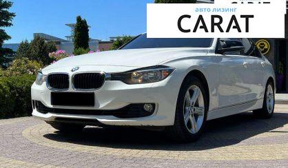 BMW 3 Series 2013 - авто лізинг Carat