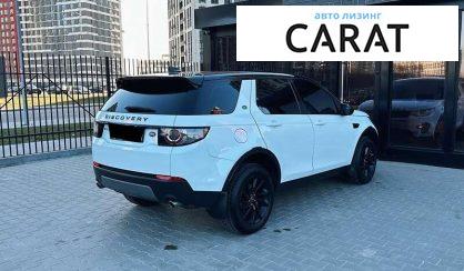 Land Rover Discovery Sport 2019