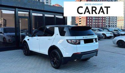 Land Rover Discovery Sport 2019