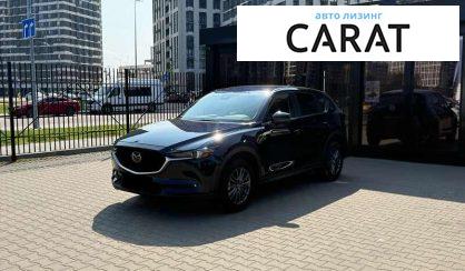 Mazda CX-5 2021