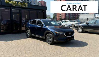 Mazda CX-5 2021