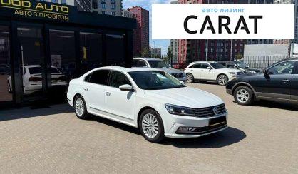 Volkswagen Passat 2017