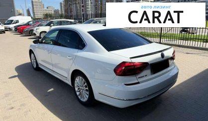 Volkswagen Passat 2017