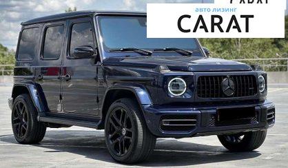 Mercedes-Benz G-Class 2019