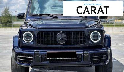 Mercedes-Benz G-Class 2019