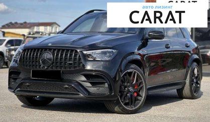 Mercedes-Benz GLE-Class 2023