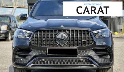 Mercedes-Benz GLE-Class 2023