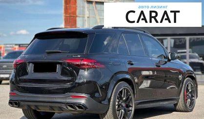 Mercedes-Benz GLE-Class 2023
