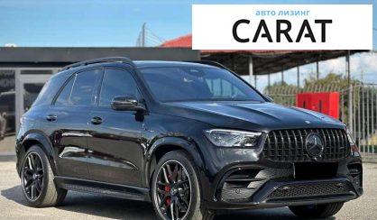 Mercedes-Benz GLE-Class 2023