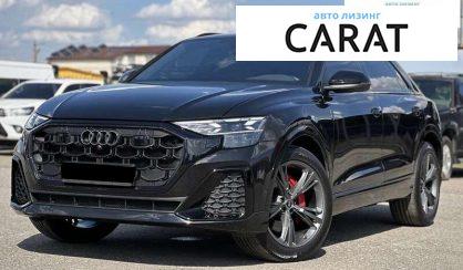 Audi Q8 2024