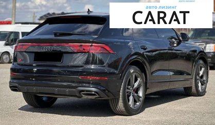 Audi Q8 2024