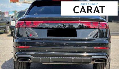 Audi Q8 2024