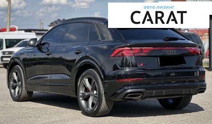 Audi Q8 2024