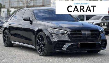 Mercedes-Benz S-Class 2021